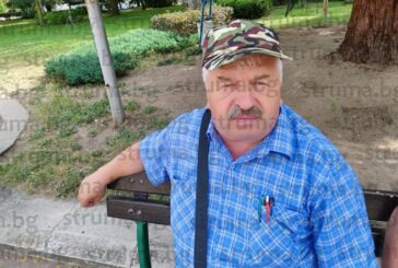 Дупничани в деня на вота: Политиците ни са много важни и префърцунени, трябва да започнат да мислят за народа, а не само за себе си