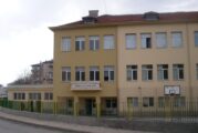 Две фирми се конкурират за ремонта и дострояването на II ОУ в Благоевград