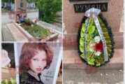 25 г. след трагичната кончина на неповторимия глас в попфолка Румяна - неин почитател още жали по нея