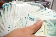 Наш град дава по 10 000 лв. за трето дете