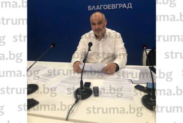 Съветникът Д. Урдев на пресконференция: Конформизмът е основният проблем на ОбС - Благоевград, колегите системно бягат от отговорност, превърнали сме се в „гумения печат“ на администрацията…