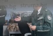 Гранични полицаи от ГКПП - Кулата временно отстранени, оръжието и служебните им карти иззети след скандално видео за разпределяне на пари