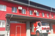 Пожарът в село Цапарево е локализиран