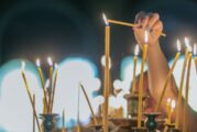 Чудесни имена празнуват днес
