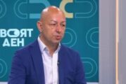 Евростат: България с 9 пъти по-ниски заплати от Швейцария