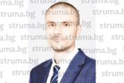 Благоевградският депутат от ИТН Ст. Богдански се обгради с красиви сътруднички