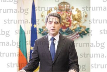 Президентът Плевнелиев прави частен парк върху 7 дка до новата си къща в с. Баня