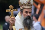 Патриарх Даниил: Необходимо е въвеждането на религията в основната програма на училищата