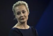 Юлия Навална обжалва заповедта за арест по дело за екстремизъм