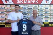 „Марек“ представи нападателя Ил. Димитров, старшията Ан. Нанков иска бранител и халф