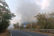Пожари край полигона и жп линията към гара Пейо Яворов