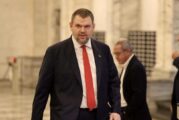 Пеевски: Група провалени политици се опитват да блокират избора на нов главен прокурор
