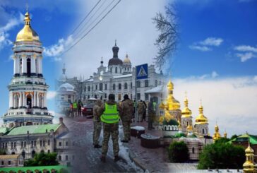 Върховната Рада забрани Украинска православна църква, близка до Русия