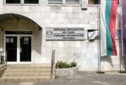 Прокуратура в Кюстендил привлече като обвиняем 30-г. мъж, причинил средна телесна повреда по хулигански подбуди на непълнолетен