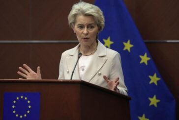 Фон дер Лайен: ЕС трябва да увеличи производството на оръжие