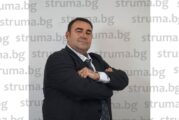 Бизнесменът от Симитли Павел Стоименов №1 по щедрост в последните парламентарни избори - налял 230 000 лв. в партията на В. Божков
