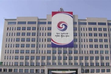 САЩ: Имаме доказателства, че поне 3000 войници на Северна Корея са разположени в Русия