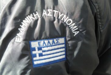 Гърция: Разследват нелегален внос на анаболни стероиди от България