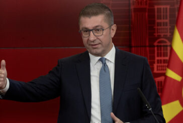 Мицкоски: Не планираме конституционни промени до края на годината