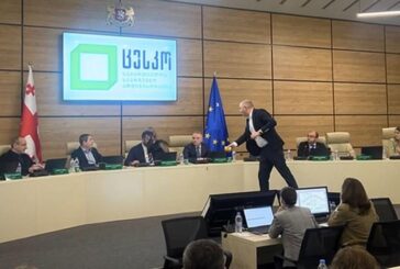 Заляха с черна боя председателя на грузинската ЦИК