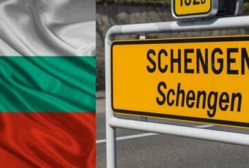 Пробив към Шенген: Австрийският вътрешен министър планира среща с България и Румъния