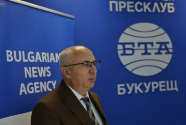 Българското малцинство ще има свой депутат и в новия румънски парламент