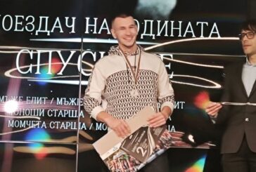 ВРЕМЕ ЗА НАГРАДИ! С мощен финален спринт велоасът Д. Мазнейков стана „Спортист на публиката“ в Петрич, 18 211 любители на спорта излъчиха победителя при децата
