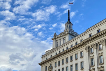 Съветът за съвместно управление проведе първото си заседание: Ето какво се случи на него и кой присъстваше