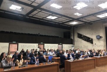 След 3 часа разгорещени дебати! С гласа на 32-ма общински съветници стартира процедурата за увеличение на капитала на стопанина на ски център „Картала“/ОБНОВЕНО/