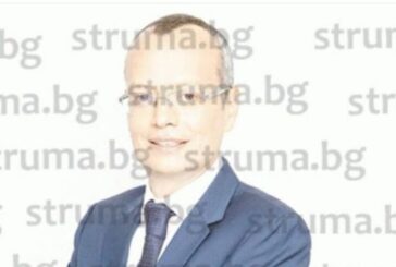 По искане на ски център „Картала“! Кметът Байкушев забрани движението и паркирането на автомобили на общинския път в долния край на писта Картала