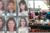 Пострадали в трагедията 