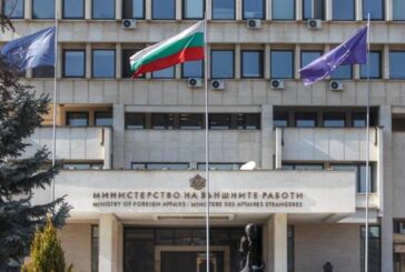 МВнР с важна информация за пътуващите към Италия