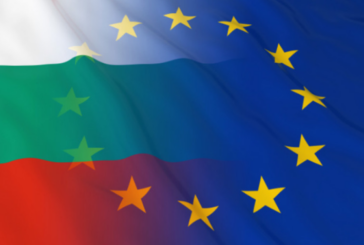 България е поискала да оттегли молбата си до ЕК за плащане на втория транш по ПВУ