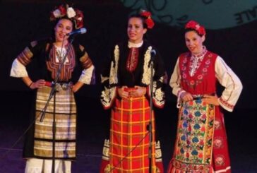 Трио българки от Италия, сред които и родената в Сапарево ЮЗУ- възпитаничка Ваня Паризова, пеят български народни песни и разпространяват фолклора ни зад граница вече 11 години