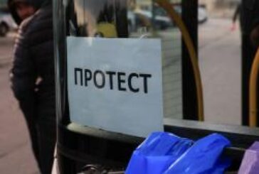 Шести ден наземният градски транспорт в София остава блокиран