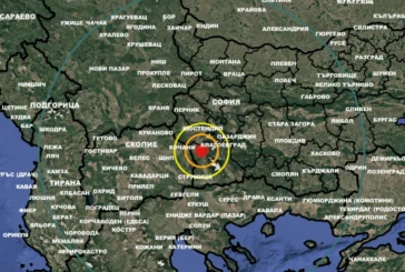 Земетресение разлюля Благоевградско