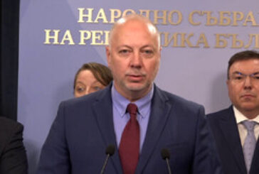 Желязков и шефът на БНБ подкрепиха въвеждането на еврото от 1 януари 2026 г.