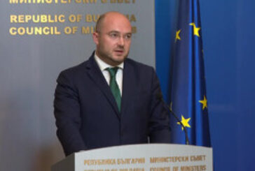 Започва подготовка на проект за детско правосъдие