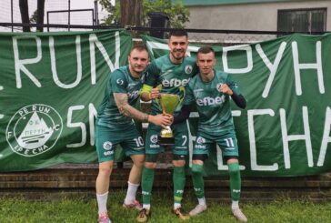 „Перун“ триумфира с шампионската купа в пиринската бундеслига по поречието на Струма