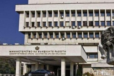 МВнР предупреждава: Проблеми при пътуване в Северна Франция