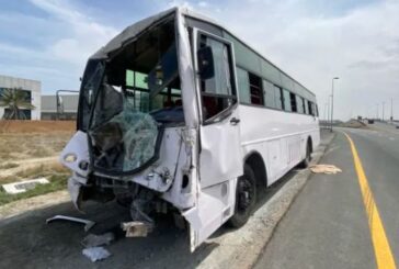Студентска екскурзия с фатален край: Най-малко 10 души загинаха в катастрофа