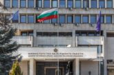Путин обвини България и Румъния за войната в Украйна, МВнР отговори