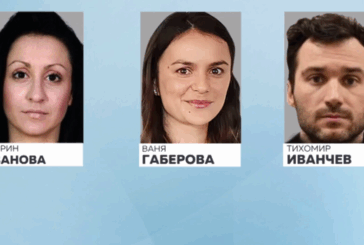 Българите, шпионирали за Русия, са присъствали на събитие в британския парламент