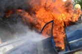Горя кола на външноградската магистрала в Перник