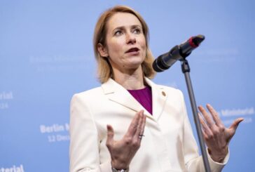 ЕС отпуска 1 млрд. евро за отбранителната индустрия на Украйна от замразените руски активи
