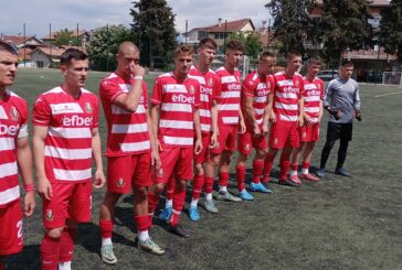 Юноша на комитите се поздрави с победен гол за 18-ия рожден ден
