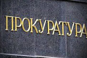 Прокуратурата започна разследване на смъртта на 7-г. дете