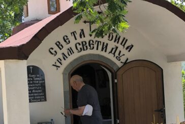Десетки се събраха край паракиса на село Сенокос за храмовия празник