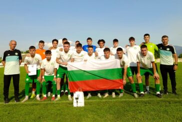 Юношите на „Вихрен“ взеха купа и голмайсторски приз в Кочани