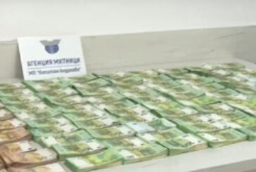 Хванаха рекордно количество недекларирана валута на „Капитан Андреево”